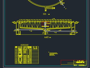 20000m3生活污水處理廠平面設(shè)計(jì)圖資源指南